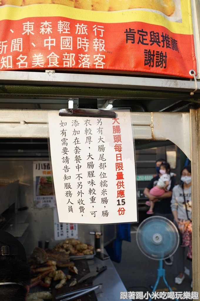 20250125-64wen