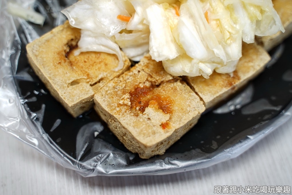 20250125-9hksh