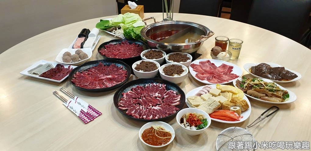 20250125-yuofd