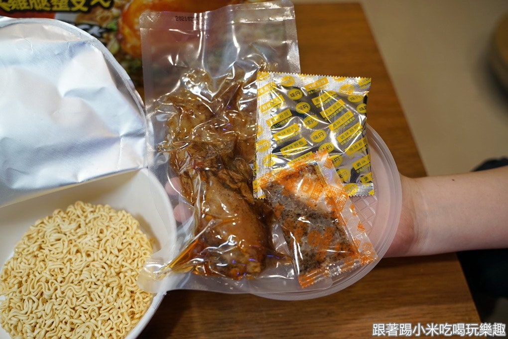 20250123-rav1p