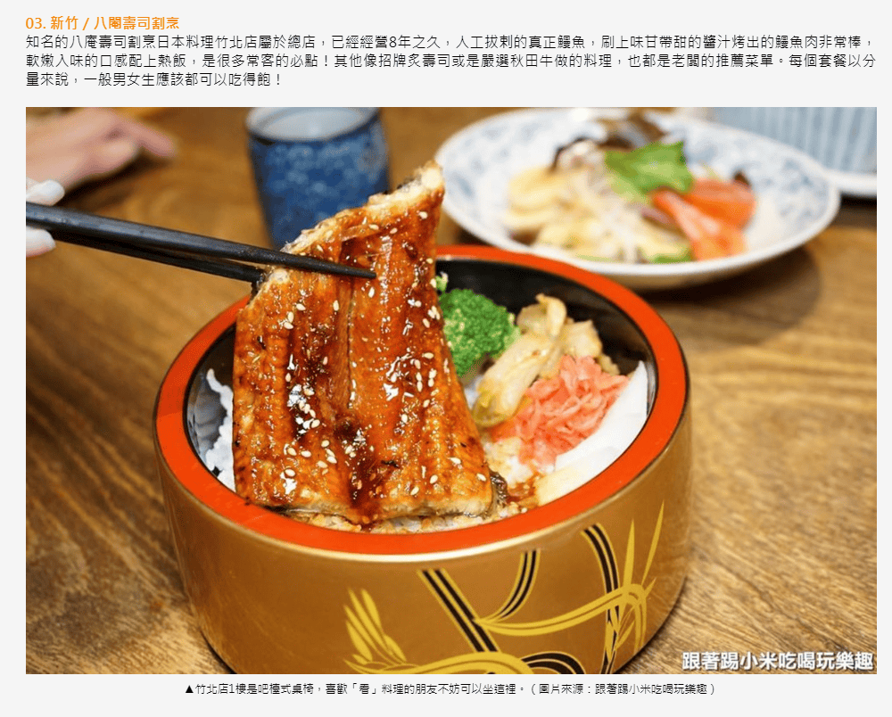 20250124-btjwb