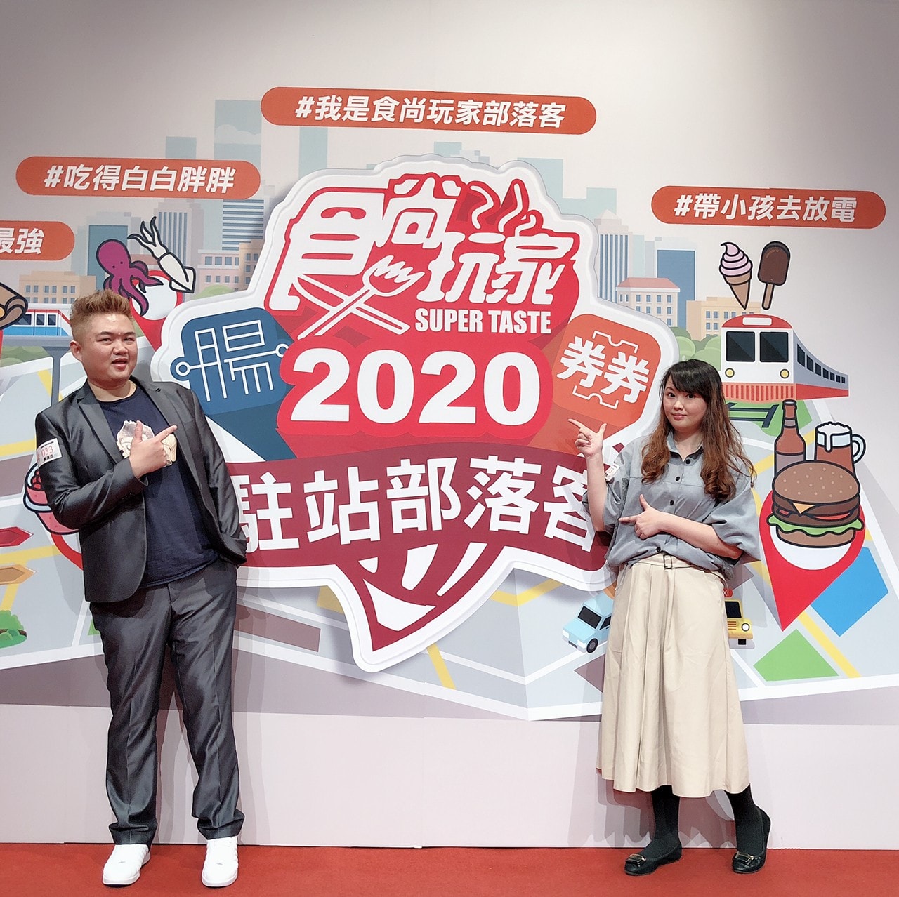 20250124-is6iz