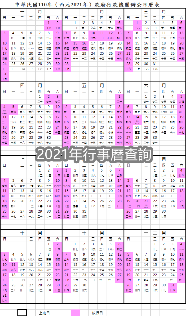20250124-kva6l