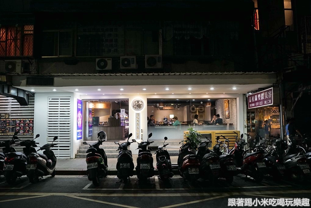 20250124-qp1vj