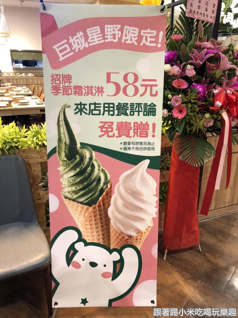 20250125-5ao9s