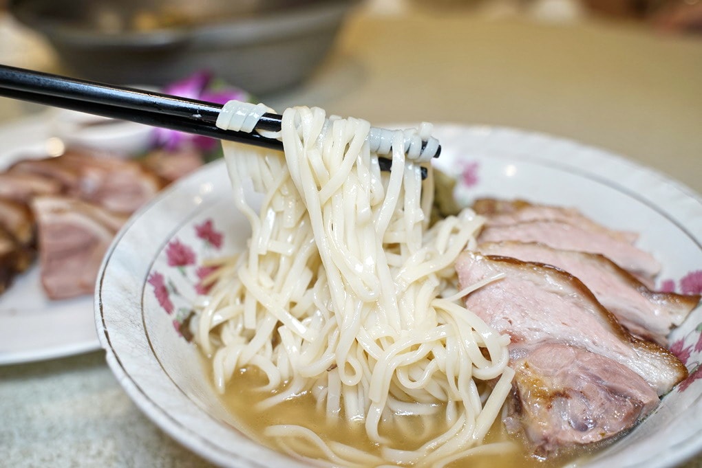 20250125-h0huy