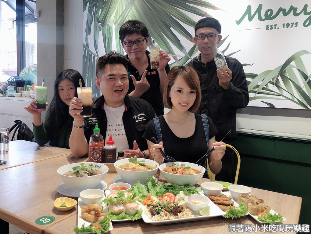 20250125-ms4bg