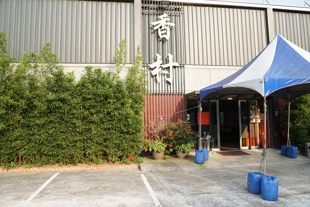 20250125-wo5db