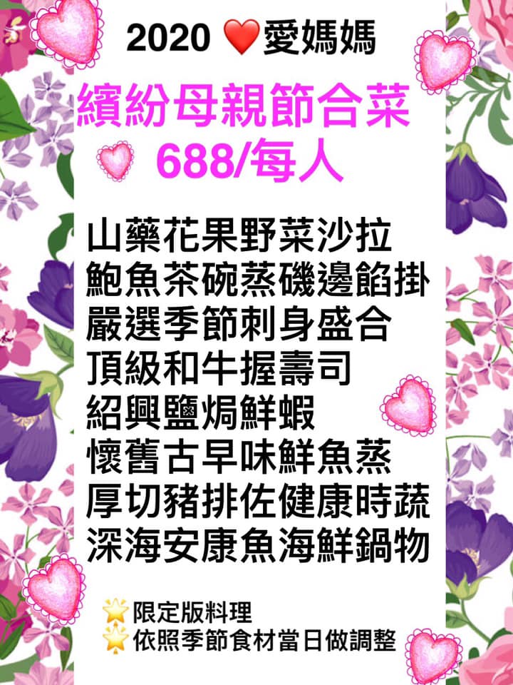 20250125-yc8gn