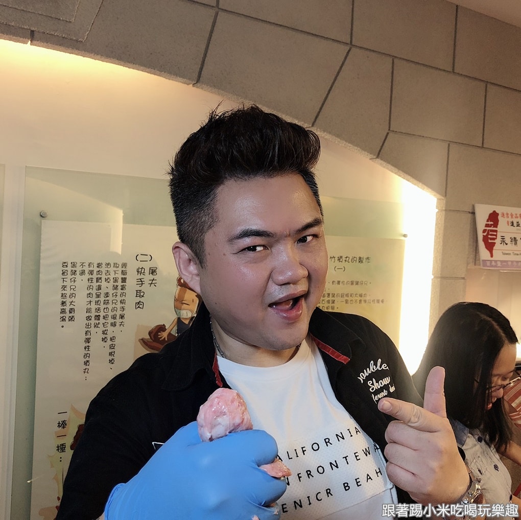 20250124-5o2di