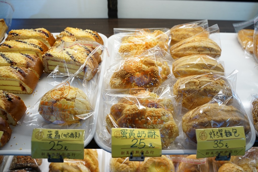 20250124-f0sid