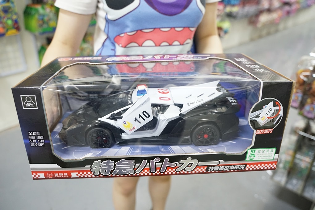 20250124-jie40