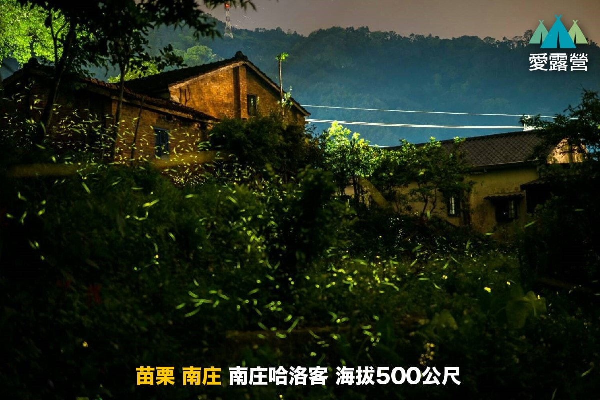 20250124-okhsq