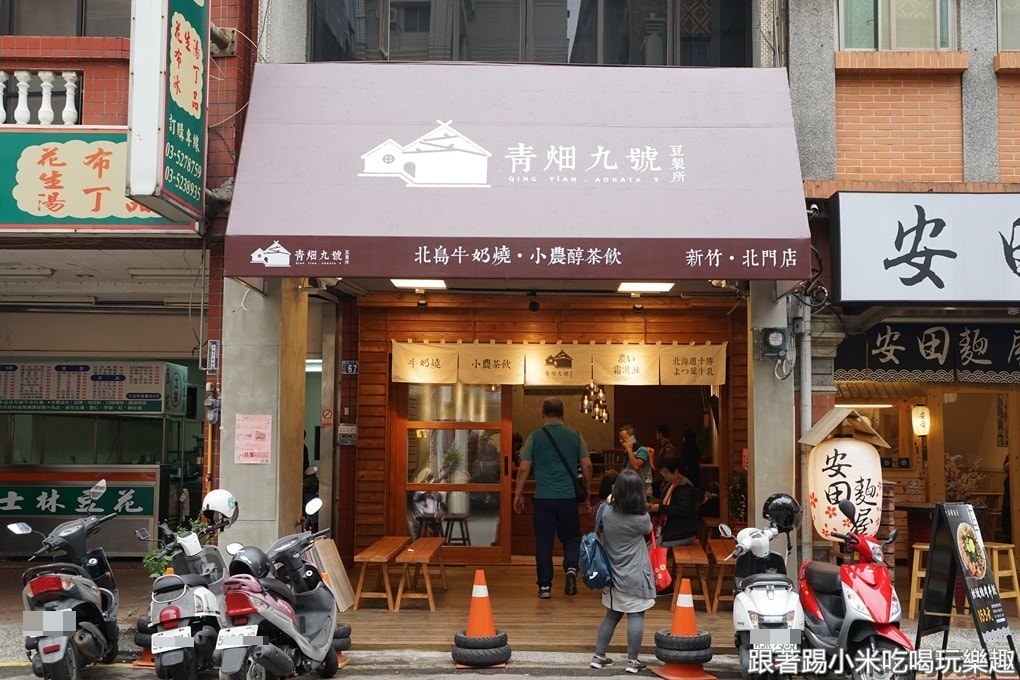 20250124-s5pq2