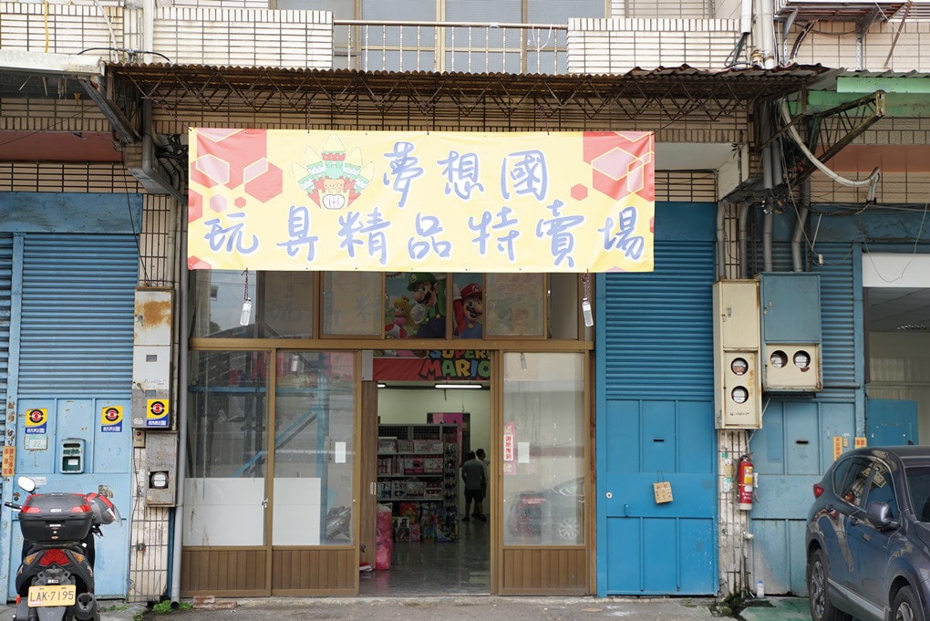 20250124-z5lc8
