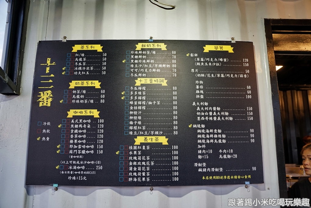 20250125-0y5cv