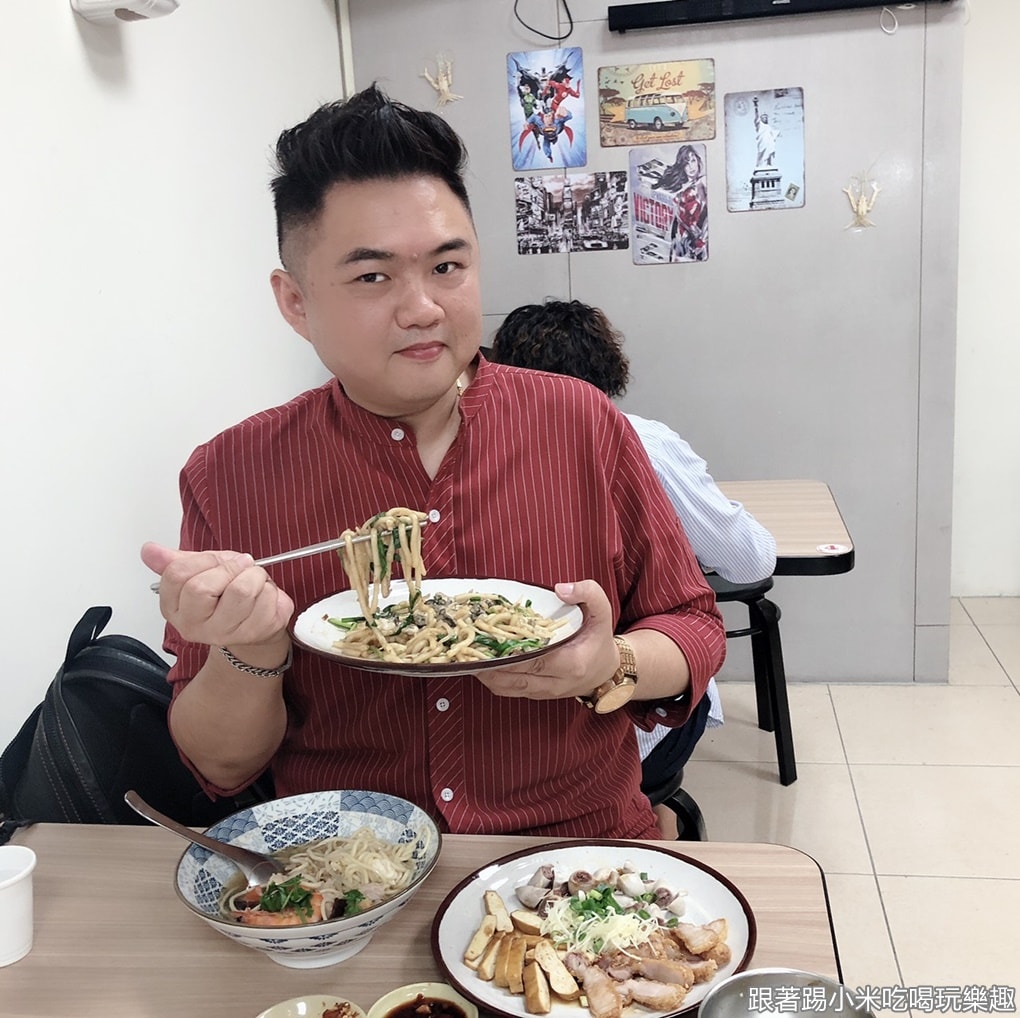 20250125-1kp7a
