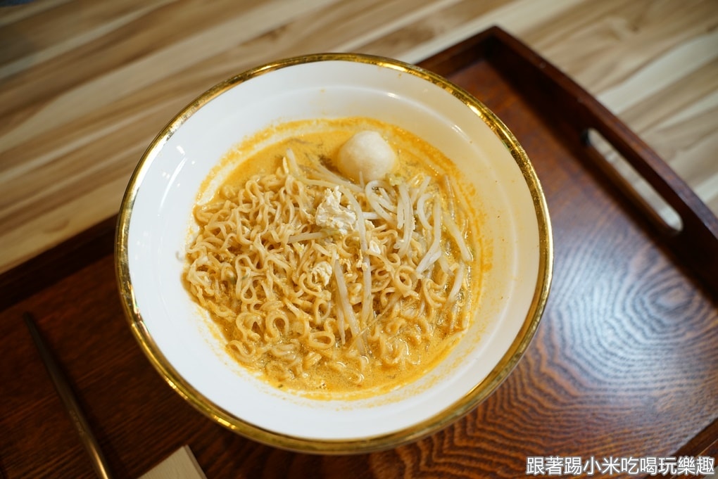 20250125-6ubph