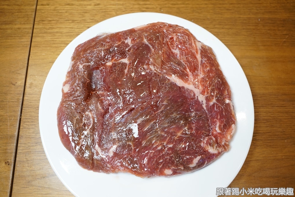 20250125-bykjd