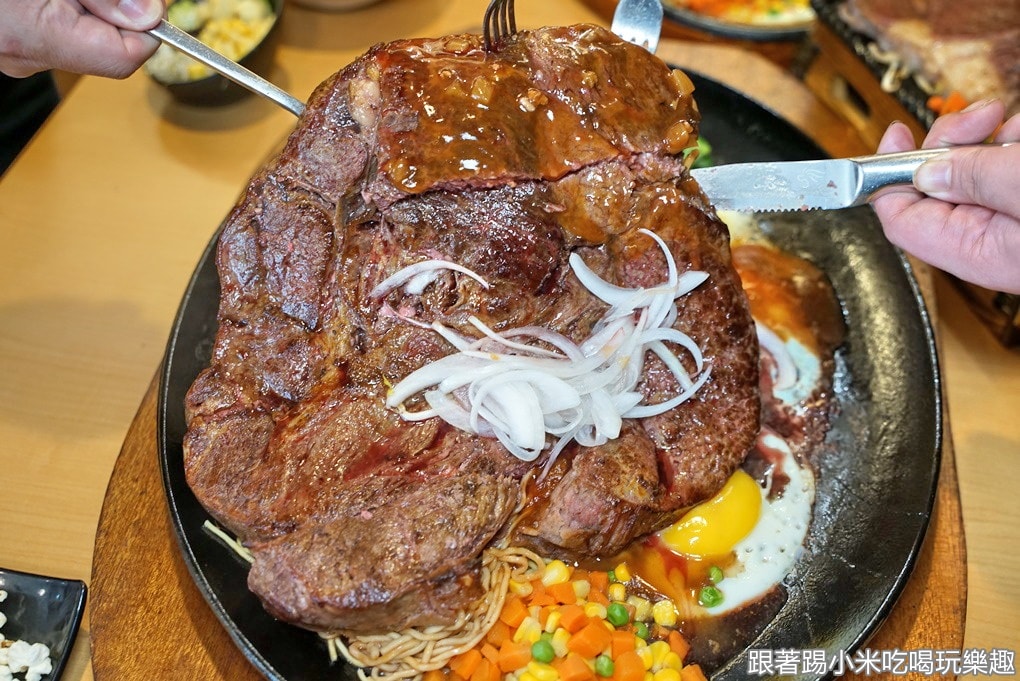20250125-evqic