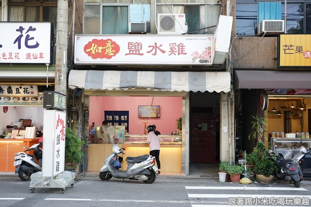 20250125-kh2hn