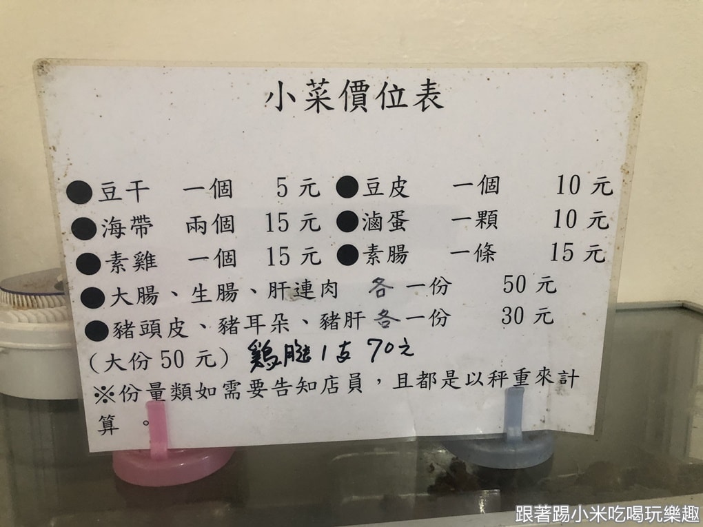 20250125-ofqnp