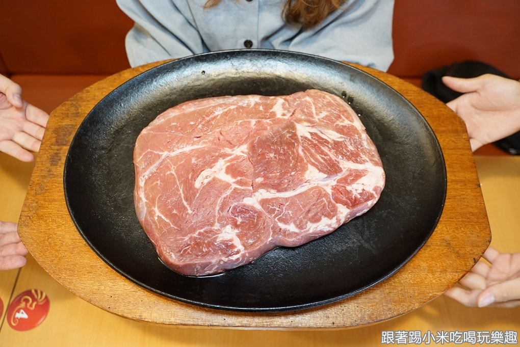 20250125-us8jy