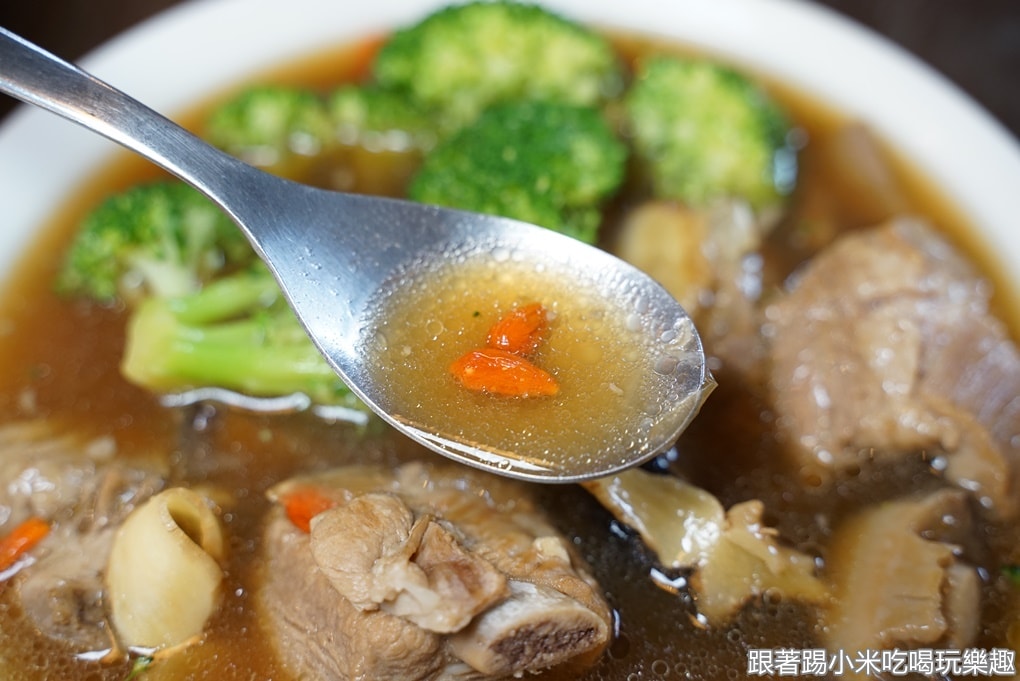 20250125-xuxwu