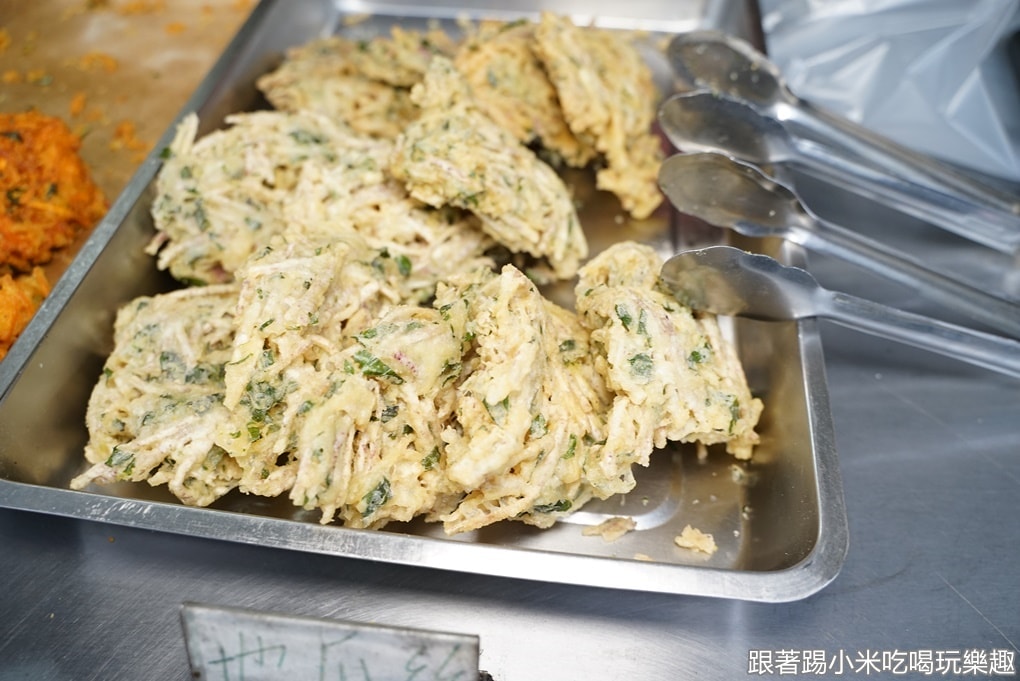 20250125-yeu1f