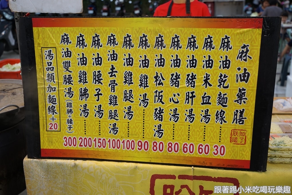 20250123-45z4g