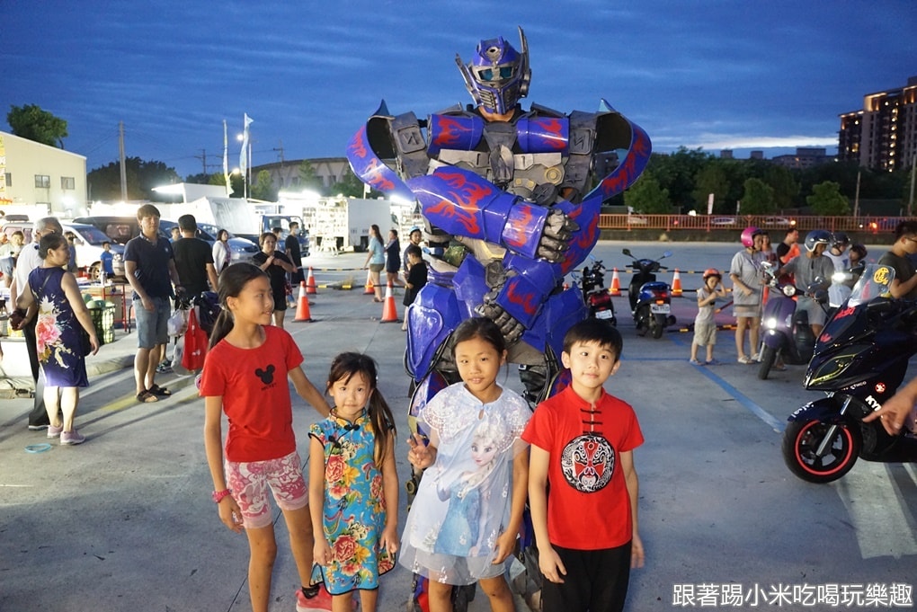 20250123-c5yfr