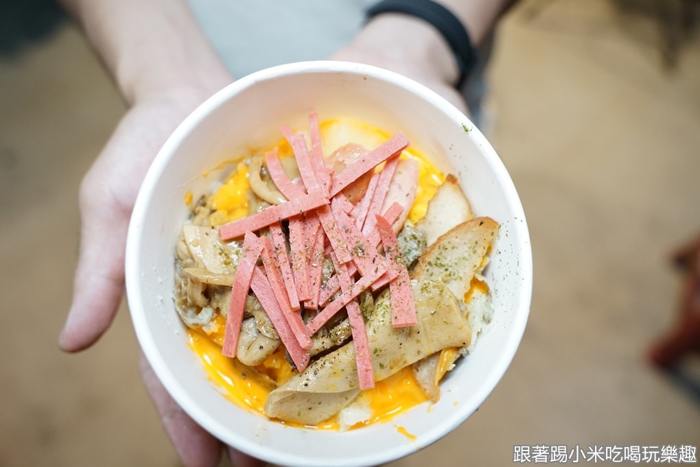 20250123-wej6p