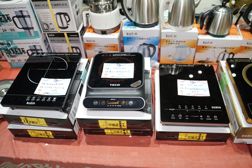 20250124-0g65b
