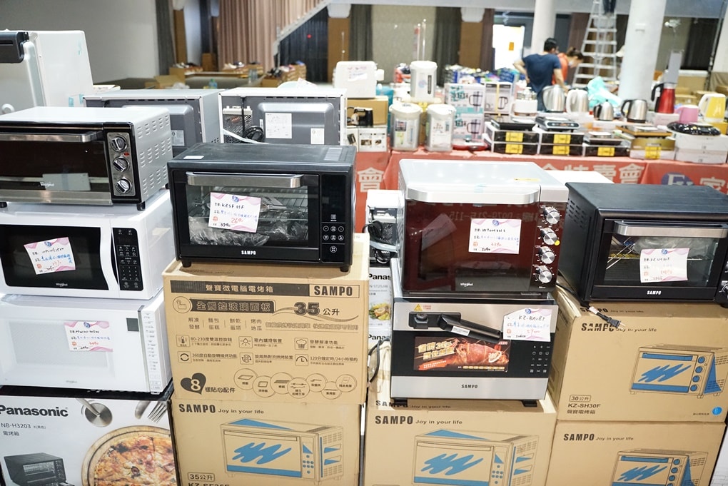 20250124-1itkc
