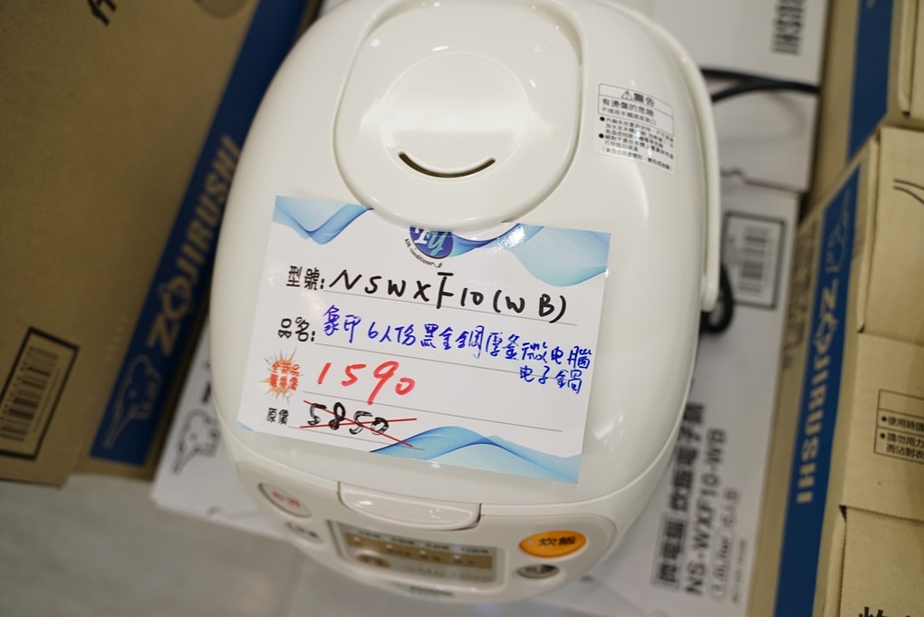 20250124-35xzn
