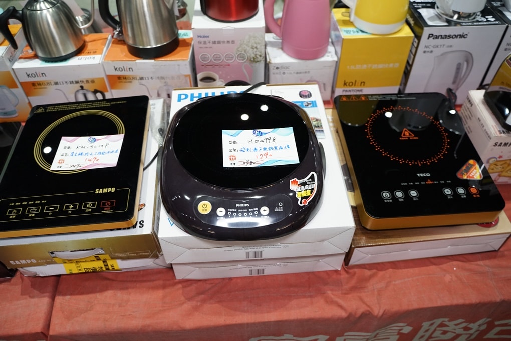 20250124-4g4qo