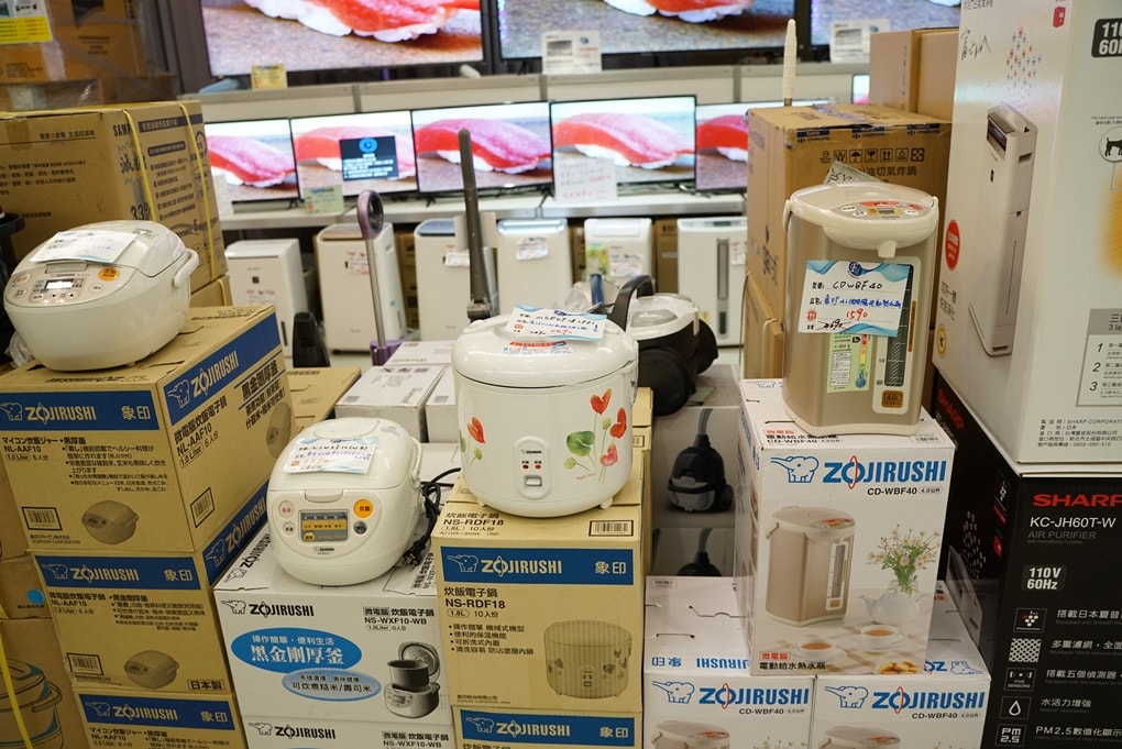 20250124-6zsbp