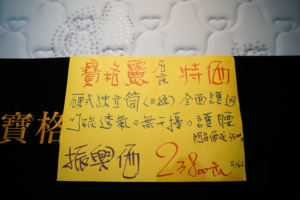20250124-cp5vf
