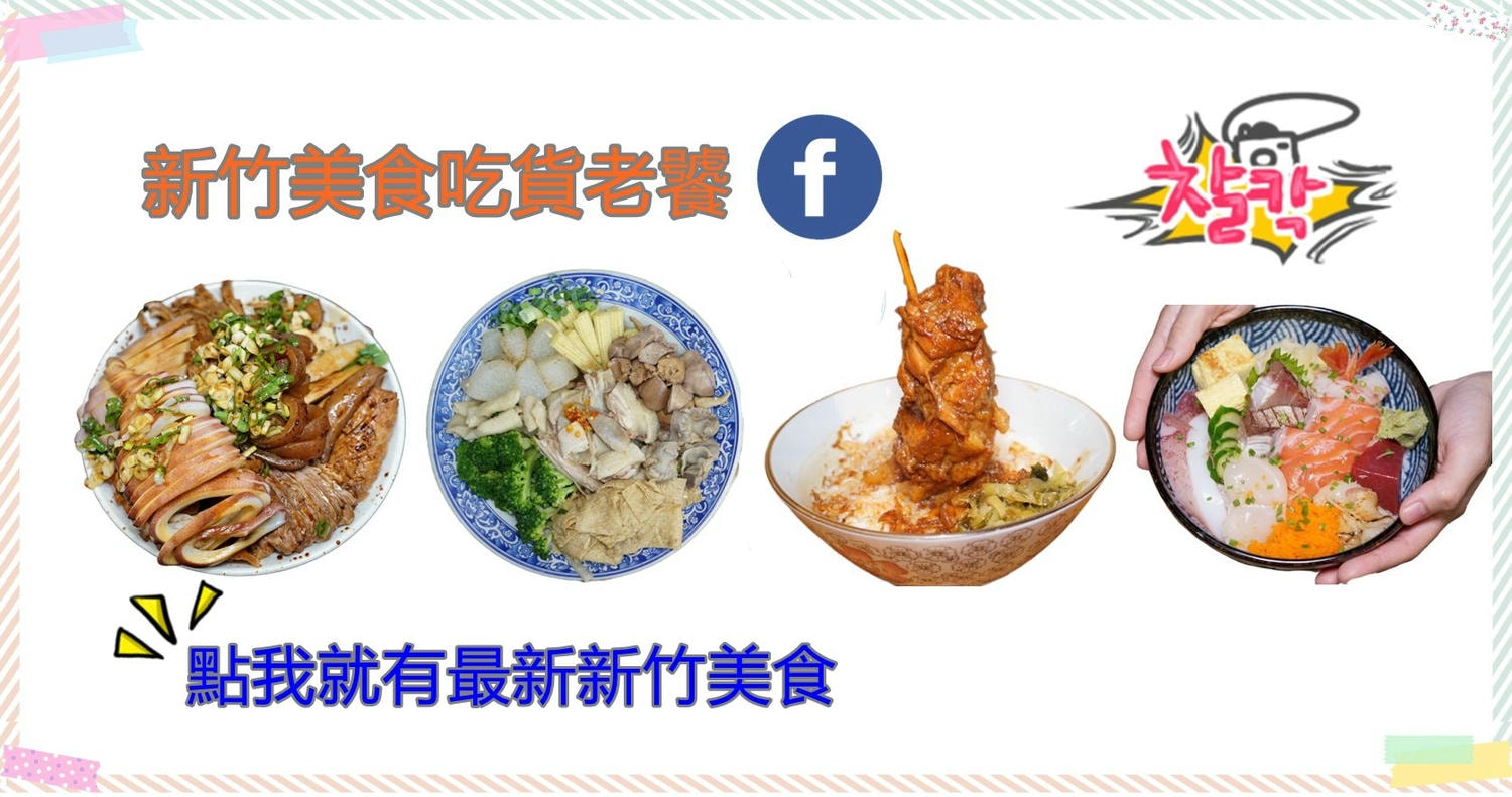 20250124-cqqqa