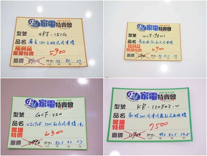 20250124-f0lrb