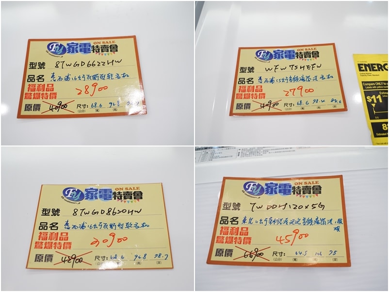 20250124-h2mp7