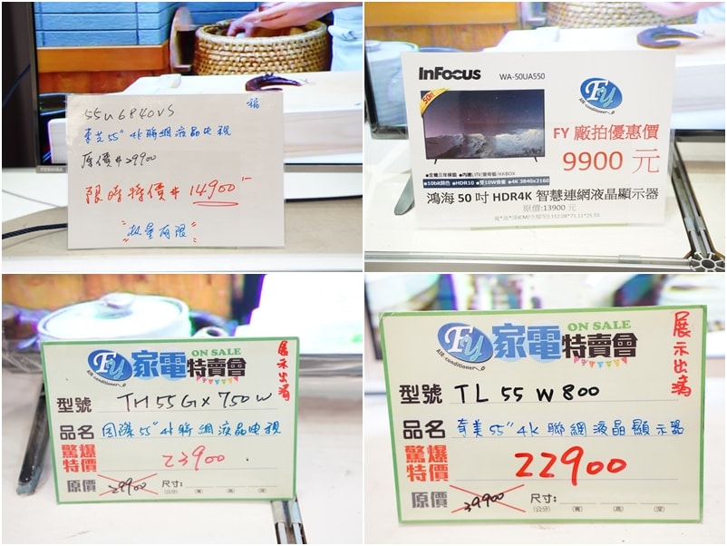 20250124-ha4h7