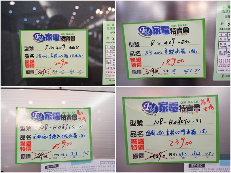 20250124-j7wo9
