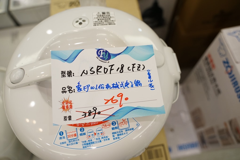 20250124-jn48h