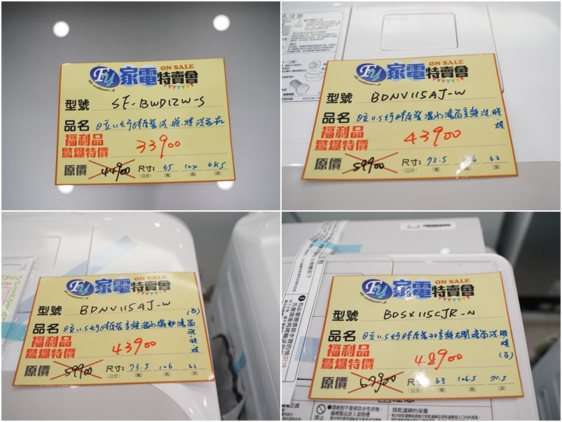 20250124-k8nw0