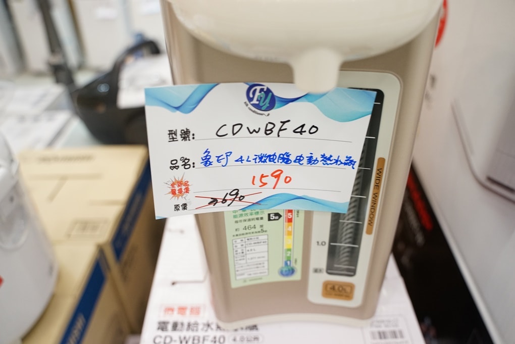 20250124-lui6m