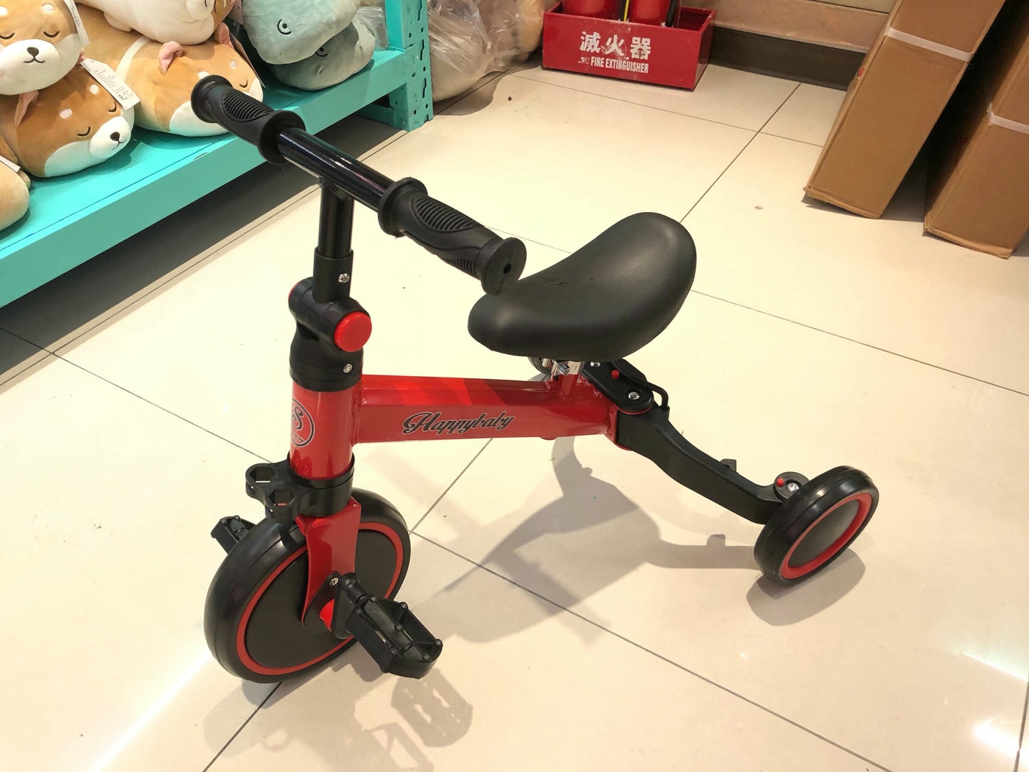 20250124-qq5cv
