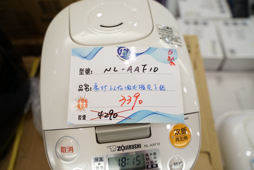 20250124-ss46q