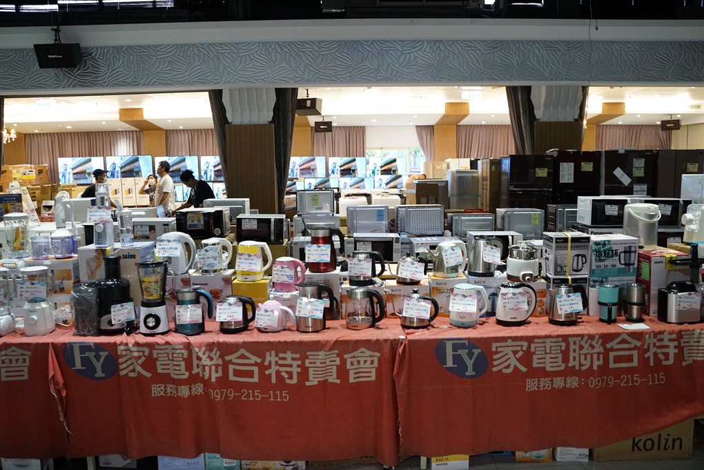 20250124-yuf5i