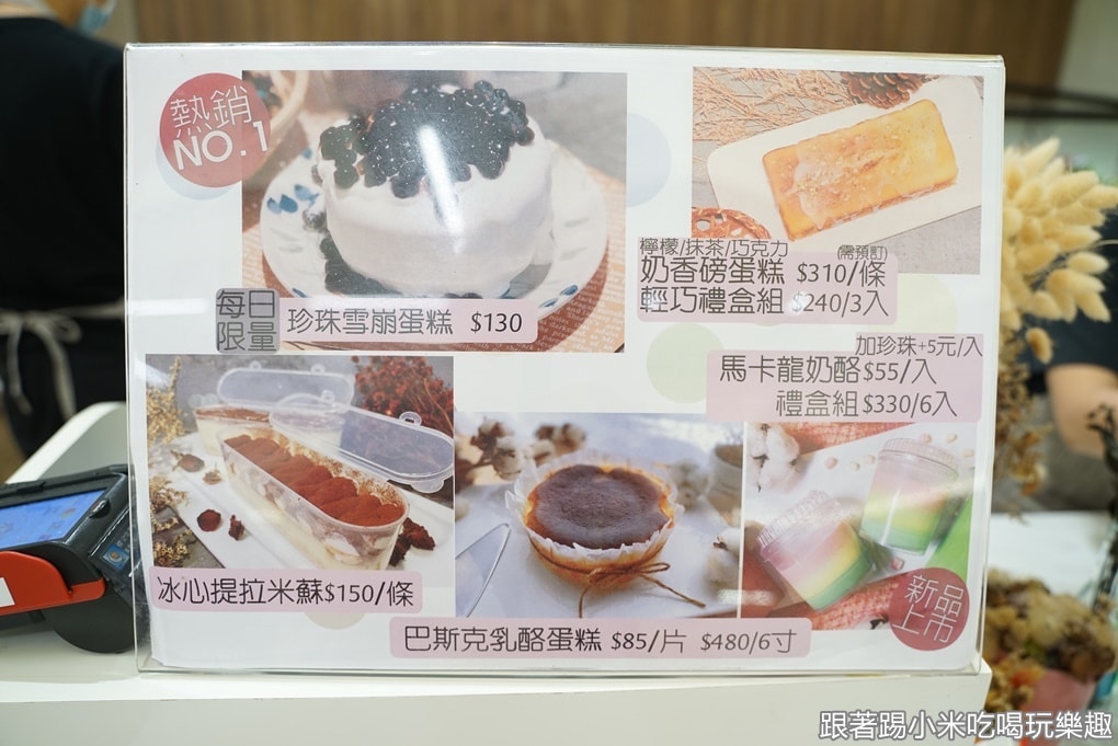 20250125-25dnu